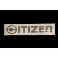 Reflective Heat Transfer Sticker - Color: Gray