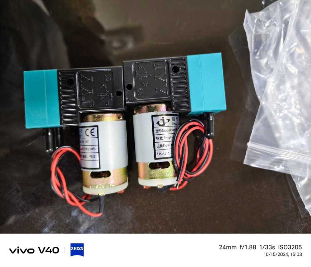 Optical cable