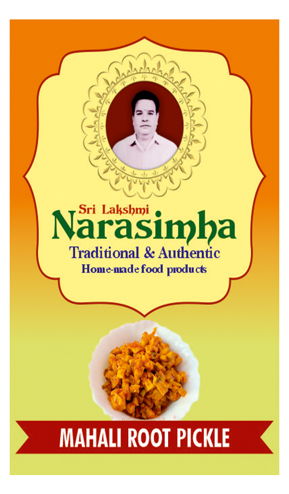 SLN Garlic Pickle