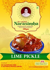 SLN Garlic Pickle