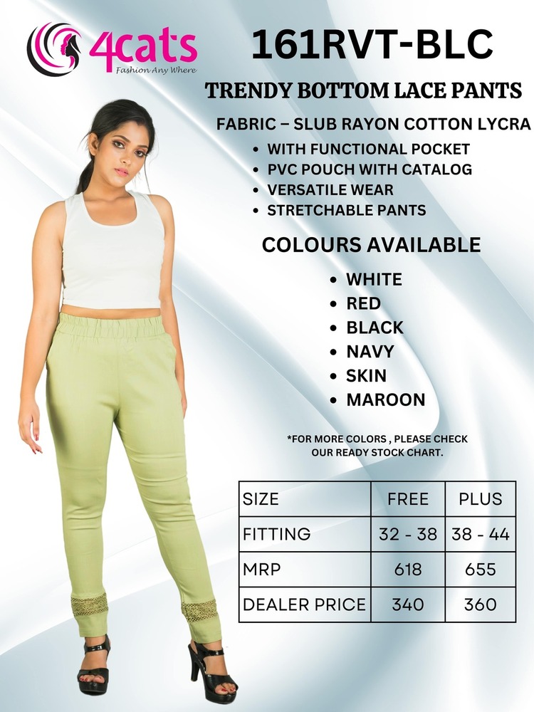Bottom Lace Pants