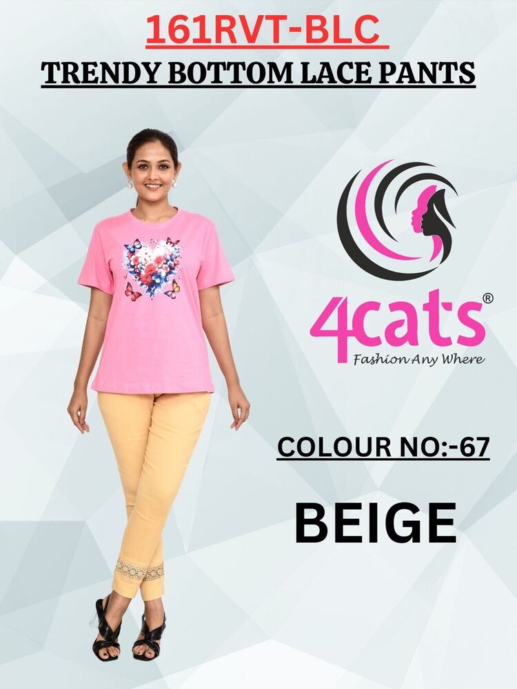 Bottom Lace Pants - Color: Many Colors