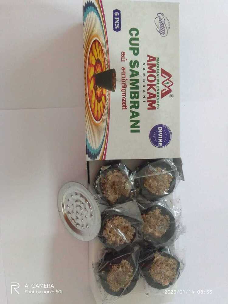 Amokam Cup Sambrani Black (Divine) 12 Pcs - Charcoal, 2 Inch Diameter, Smooth Round Shape, 20 Minutes Burning Time | Eco-friendly, Easy To Clean, Indian Incense