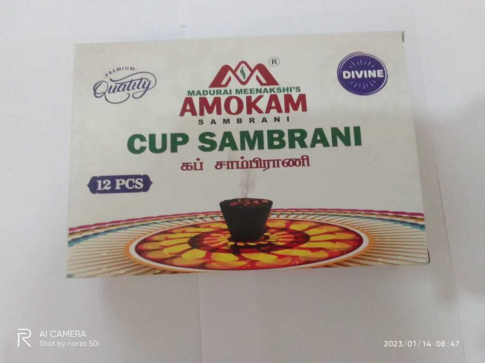 Amokam Cup Sambrani Black (Divine) 12 Pcs - Charcoal, 2 Inch Diameter, Smooth Round Shape, 20 Minutes Burning Time | Eco-friendly, Easy To Clean, Indian Incense
