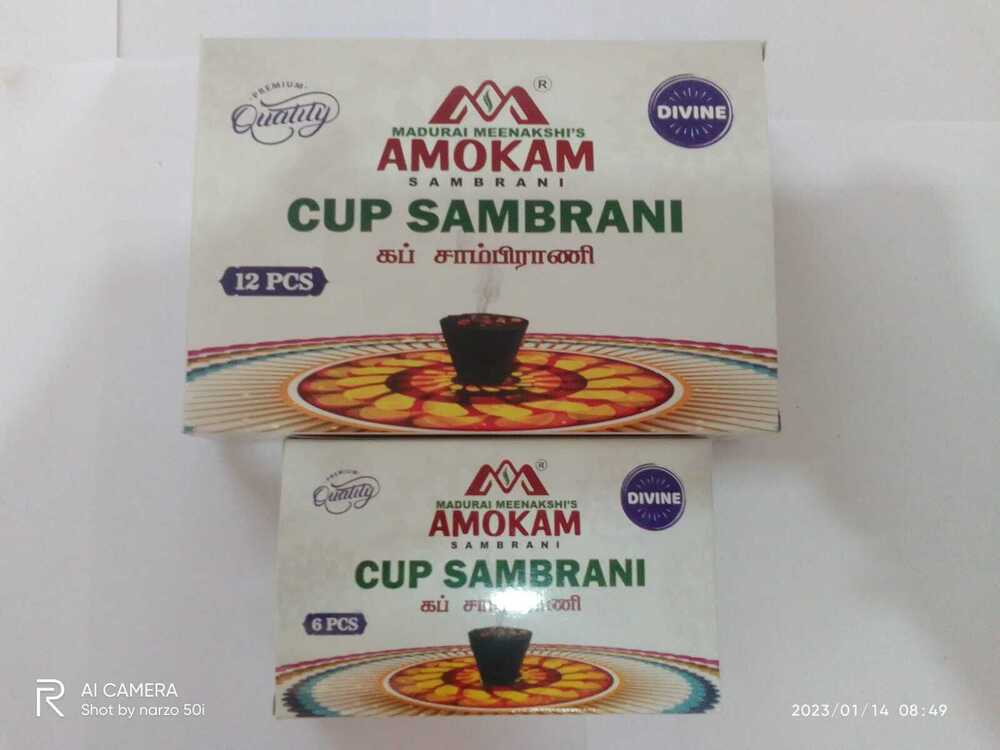 Amokam Cup Sambrani Black (Divine) 12 Pcs - Charcoal, 2 Inch Diameter, Smooth Round Shape, 20 Minutes Burning Time | Eco-friendly, Easy To Clean, Indian Incense