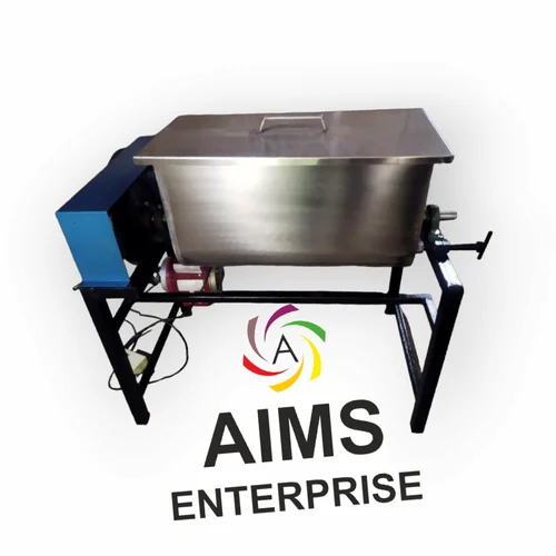 7 HP Single Phase Animal Feed Making Machine