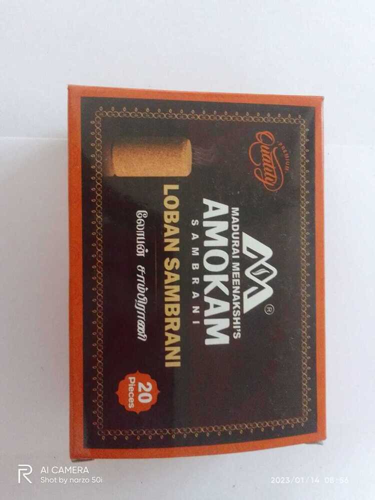 Loban Sambrani Sandle (Stick) 10 Pcs - Clay Material, 2 Inch Round, Smooth Sandle Color | Includes Incense Holder, Eco-friendly