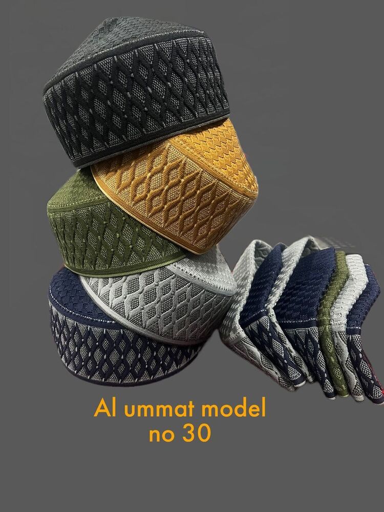 Al Ummat Patta Cap