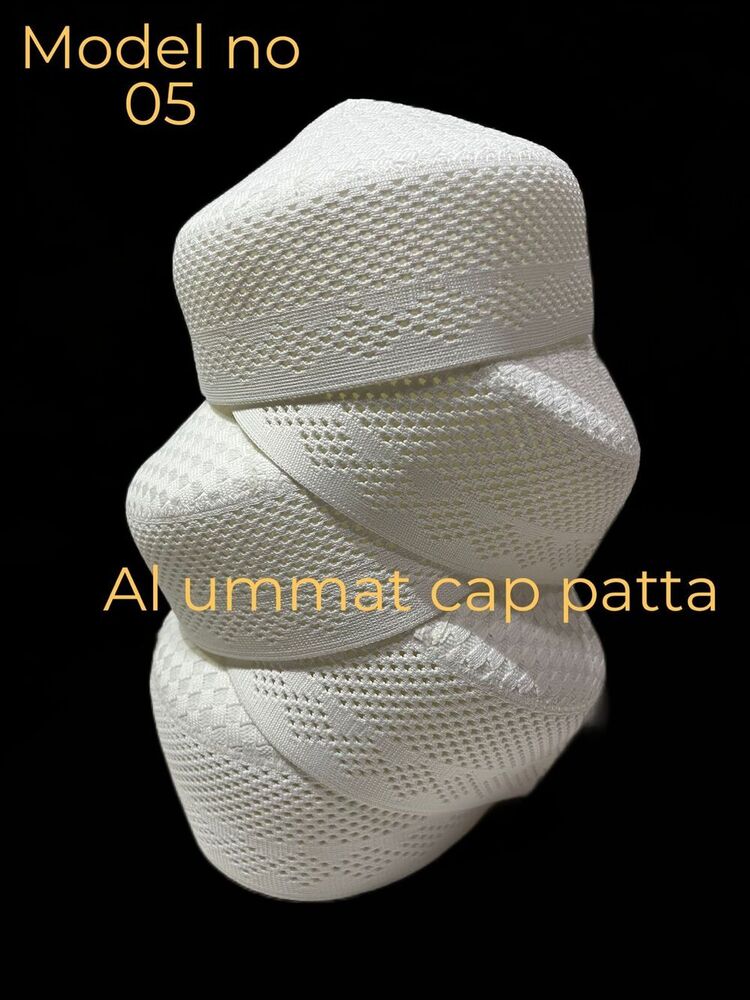 Al Ummat Patta Cap