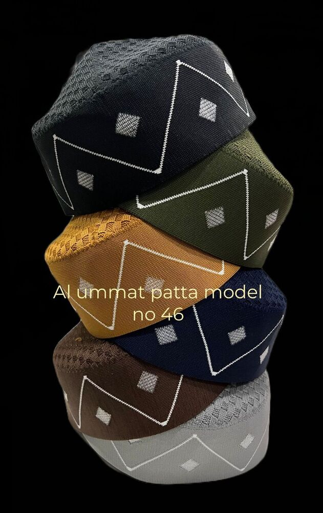 Al Ummat Patta Cap