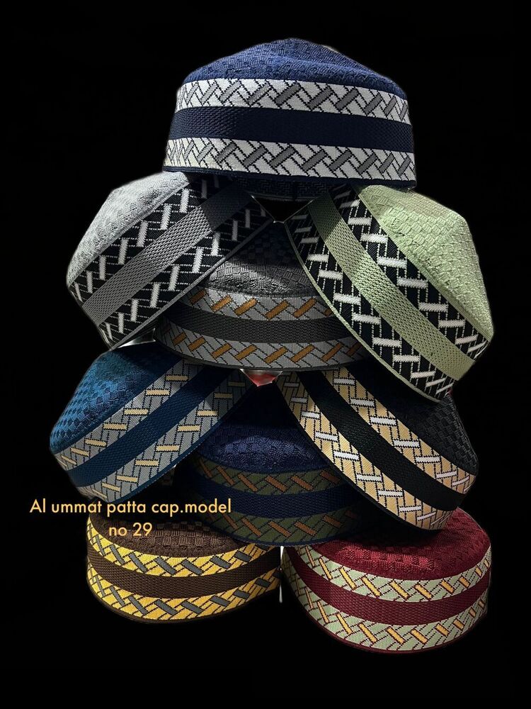 Al Ummat Patta Cap