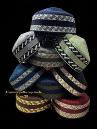 Al Ummat Patta Cap