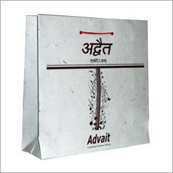 पेपर बैग्स
