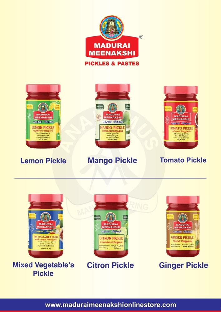 Citron Pickle