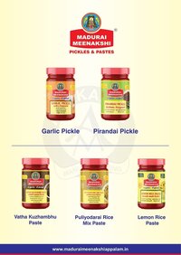 Lemon Pickle