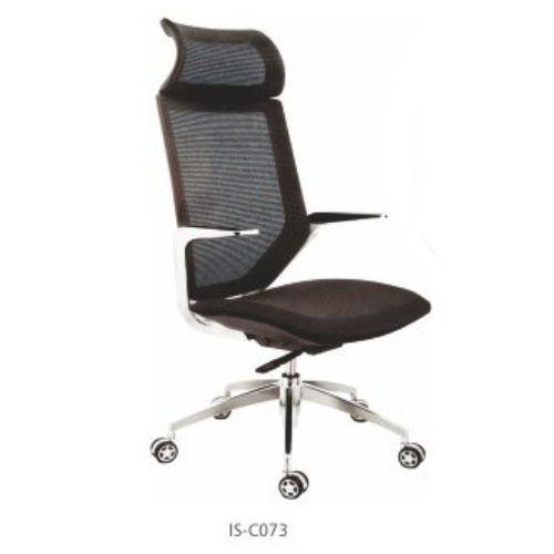 Is-C073 Luxury Sleek Chair - Color: Black