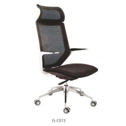 IS-C073 Luxury Sleek Chair