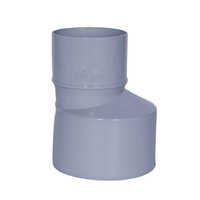 110x75 MM SWR Reducer