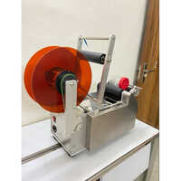 Round Bottle Labeling Machine - Automatic Grade: Semi Automatic