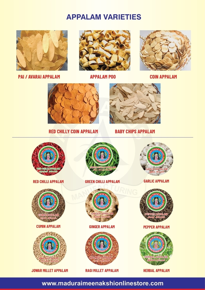 Plain Appalam Papad - 1 Kg, Large/medium/small Size, Pale Yellow Color, Salty And Spicy Flavor, Made With Urad Dal Flour And Coconut Oil