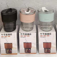 Ci-815 Glass Tumbler With Straw - Color: Any Color