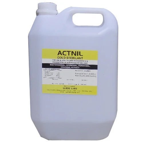 कोल्ड स्टीरिलेंट