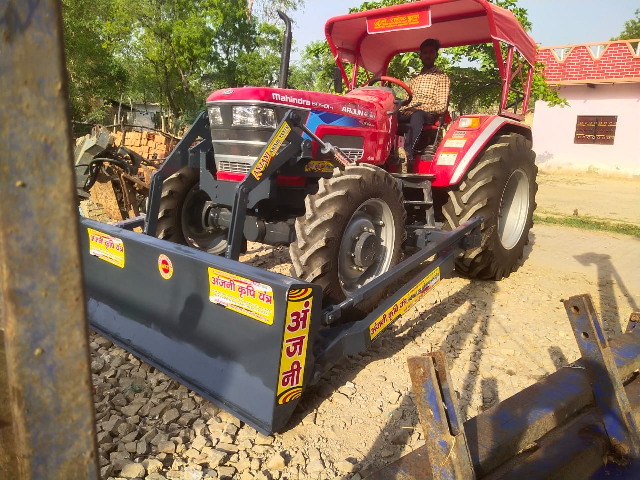 Tractor front dozer