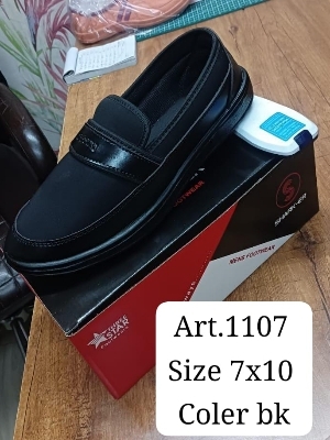 SHARKER 1106
