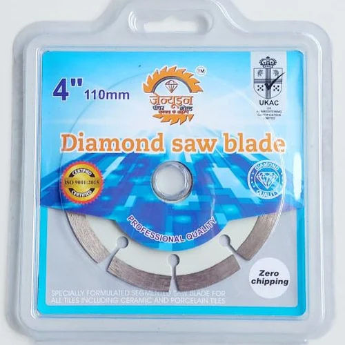 Diamond Saw Blade Zero Chipping 4 Inch Segment - Color: Silver