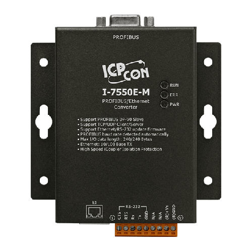 Profibus To Ethernet Converter - Color: Blue