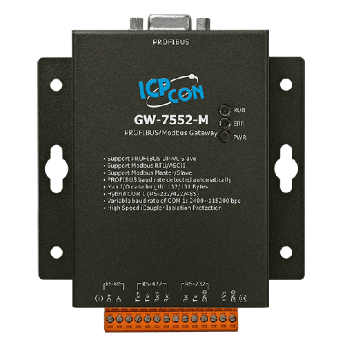 Profibus To Modbus RS485 Converter