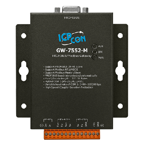 Profibus To Modbus Rs485 Converter - Color: Blue