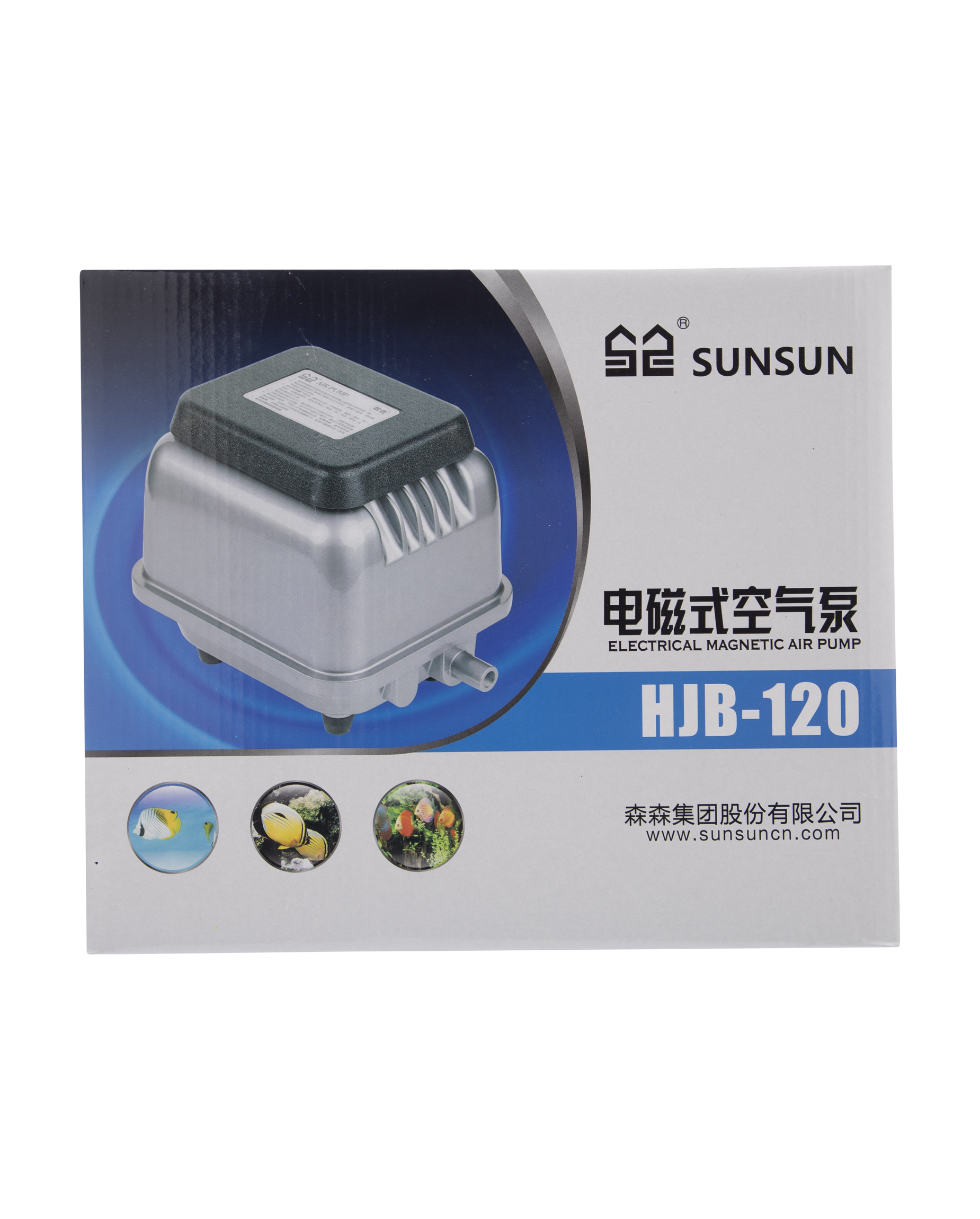 Hjb 120 80W 120L/M Air Pump Sunsun - Color: Silver