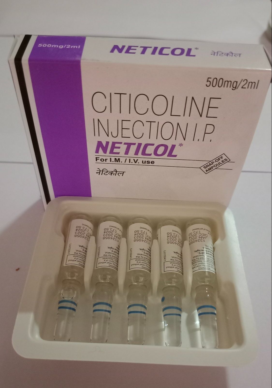 NETICOL 250/500MG INJ (CITICOLINE INJECTION I.P)