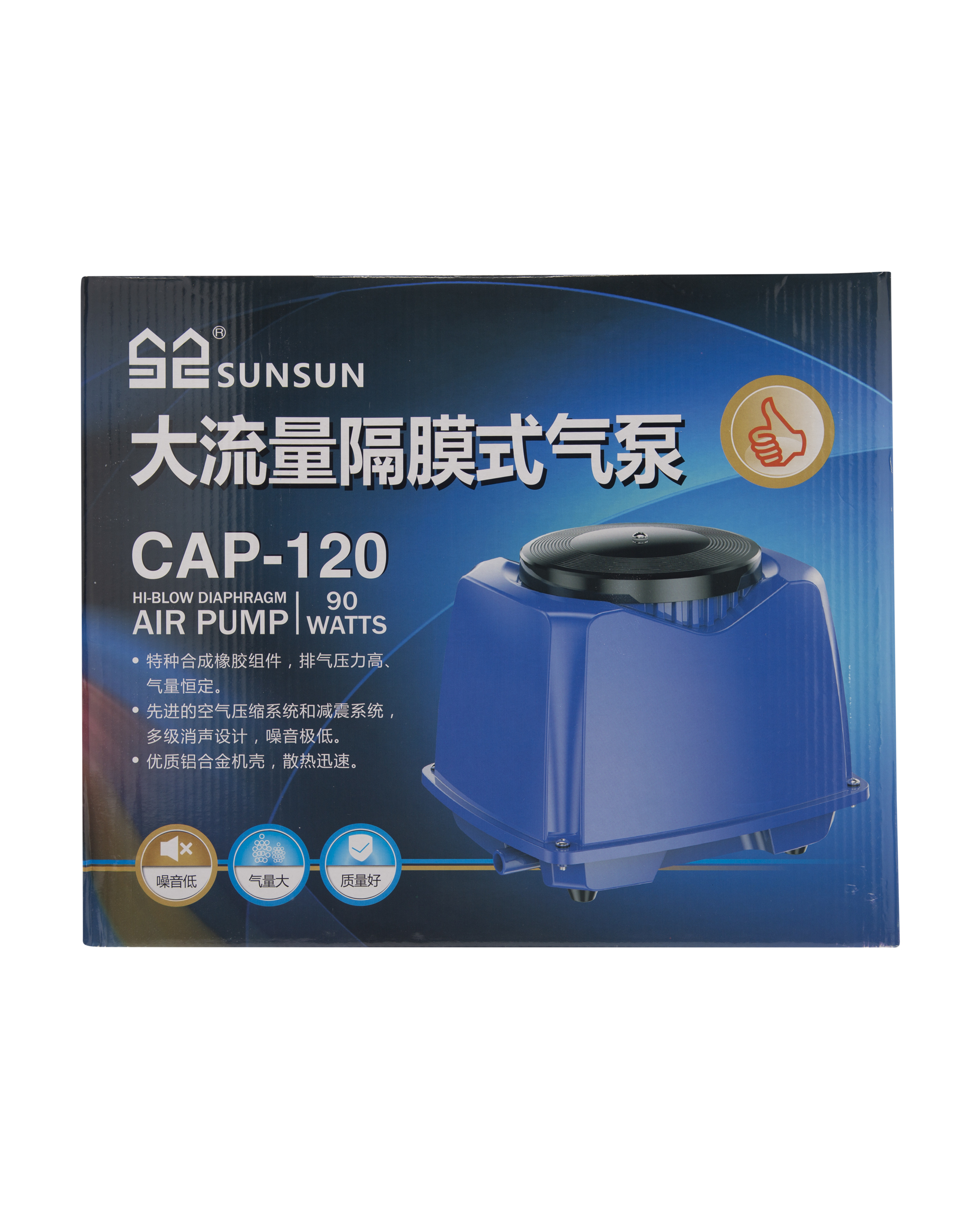 CAP 120 High Blow Air Pump Sunsun