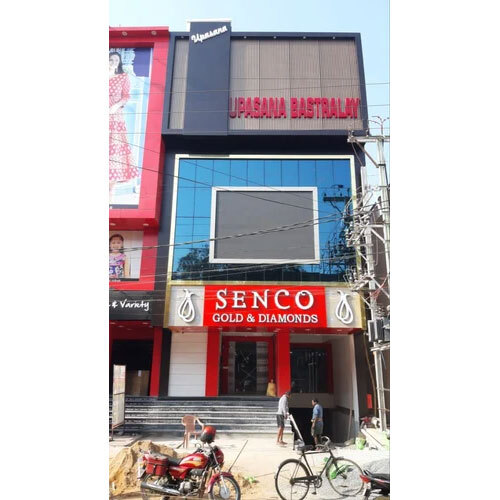 15mm Rectangular ACP Sign Board