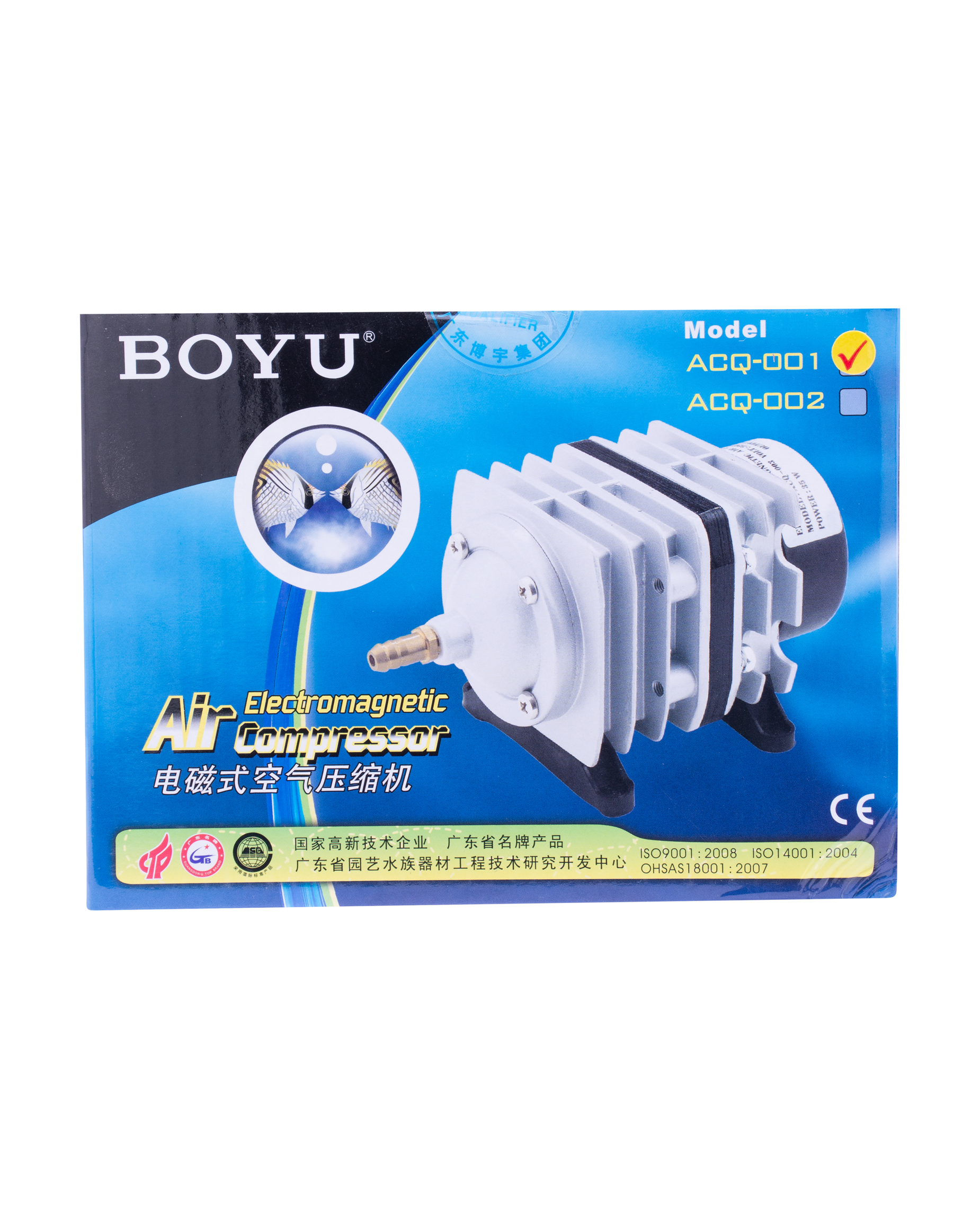 Acq 001 16w 25l/m Compressor Air Pump Boyu - Color: Grey And White