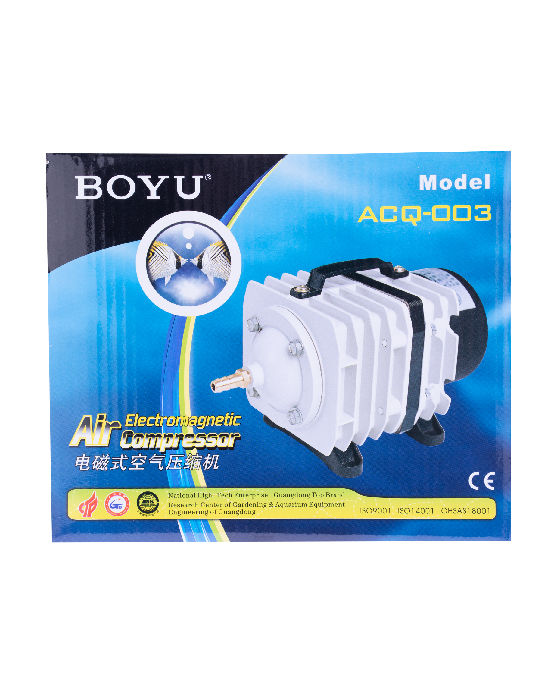 ACQ 003 35W 50l/m कंप्रेसर एयर पंप Boyu