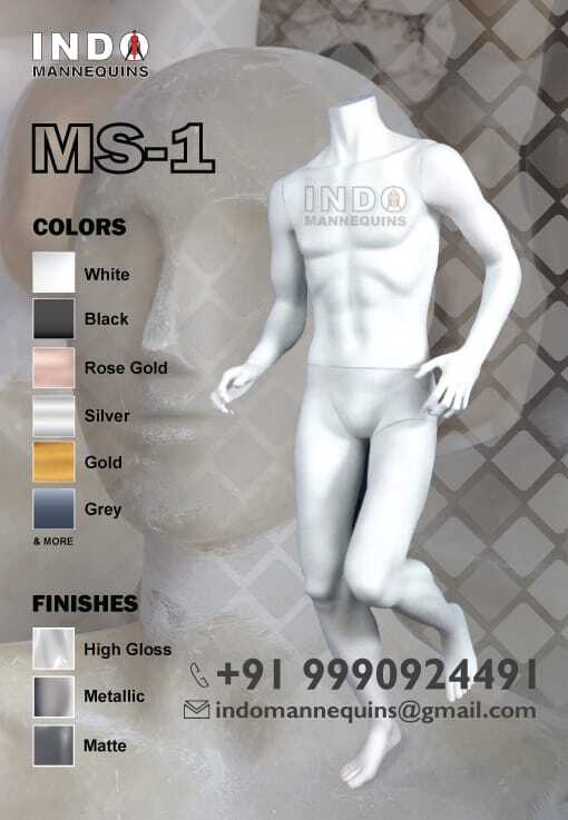 Male Sports Mannequin