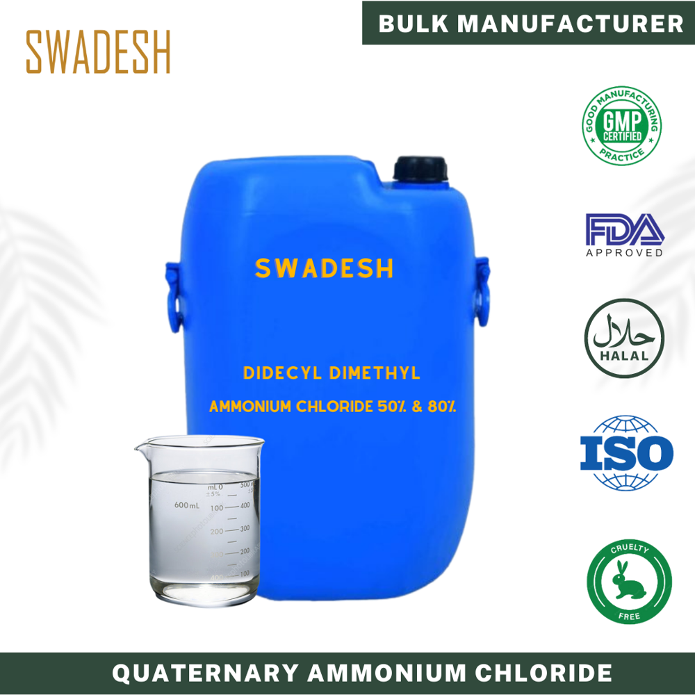 Didecyl Dimethyl Ammonium Chloride (DDAC) 50%