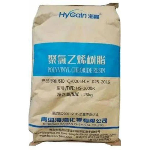 25Kg Polyvinyl Chloride Resin - Application: Commercial