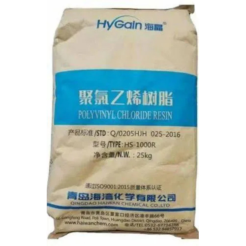 HS1000R PVC Resin