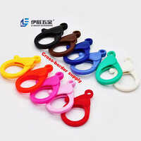 YIWANG Wholesale Necklace Accessories Color Plastic Lobster Clasp