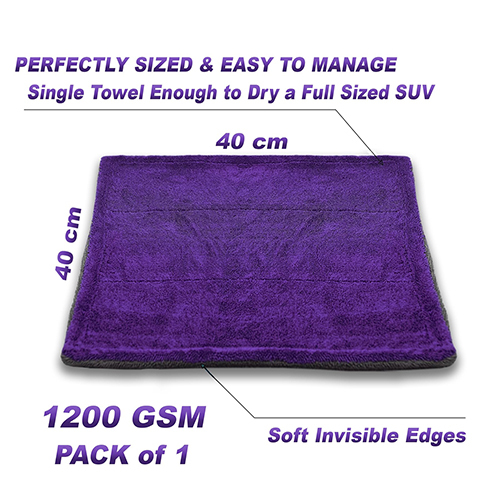 Purple Microfiber Cloth for Car