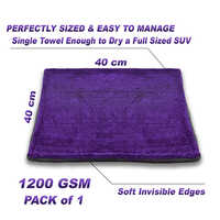 Purple Microfiber Cloth for Car