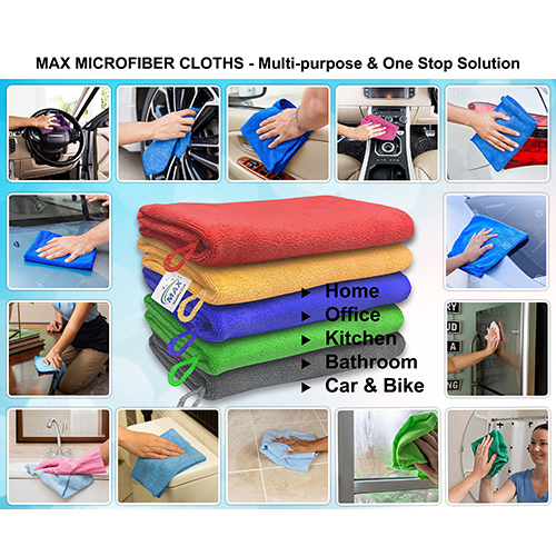 Microfiber Cloth