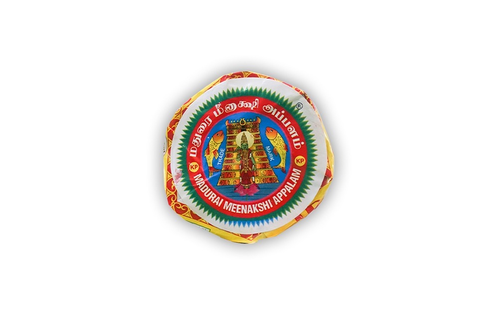 Urad Appalam Papad - Urad Dal Flour, 1 Kg Box, Pale Yellow Color | Salty Flavor, Suitable For All Ages, Traditional Method, 6 Months Shelf Life