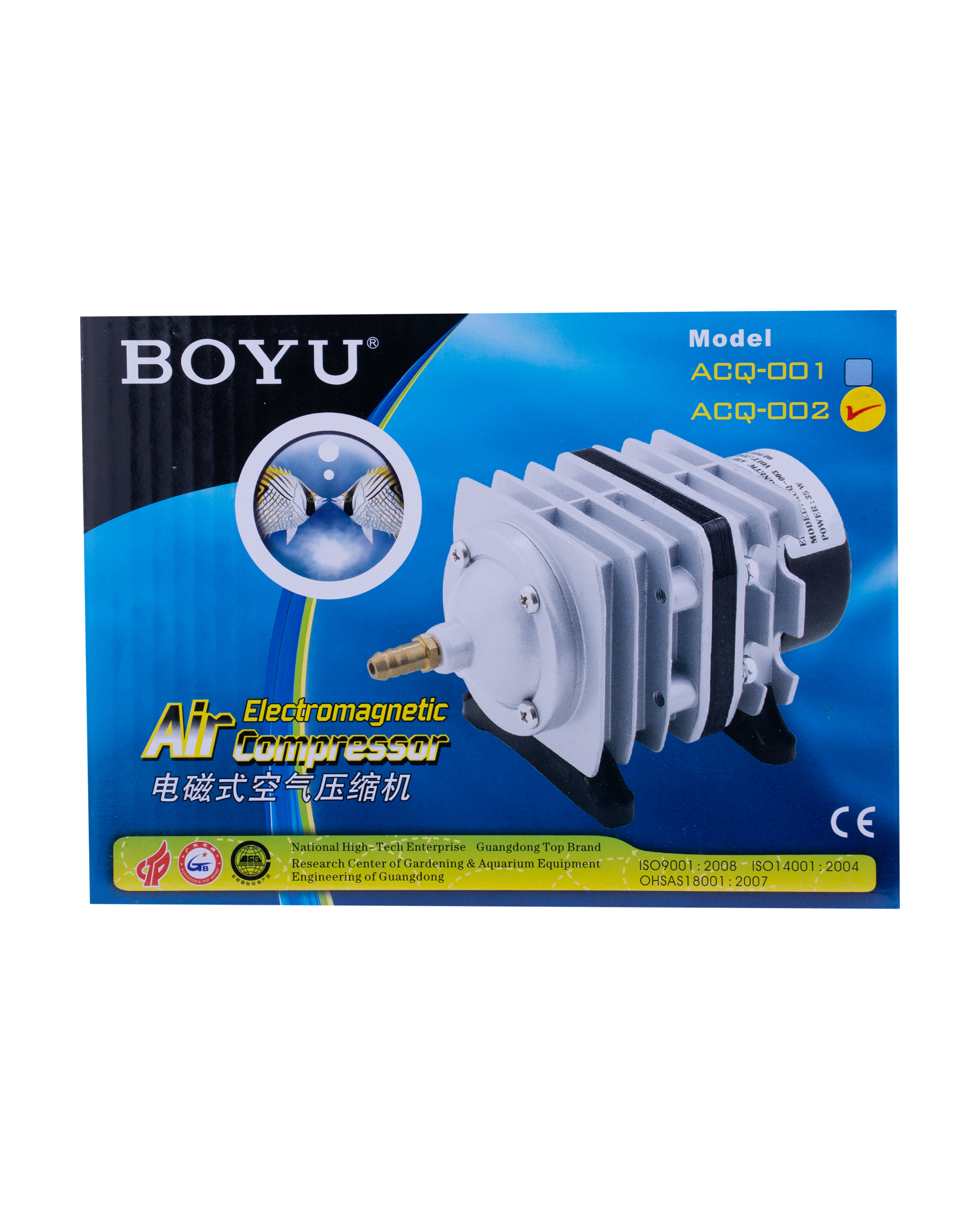 ACQ 002 35W 30l/m एयर पंप Boyu