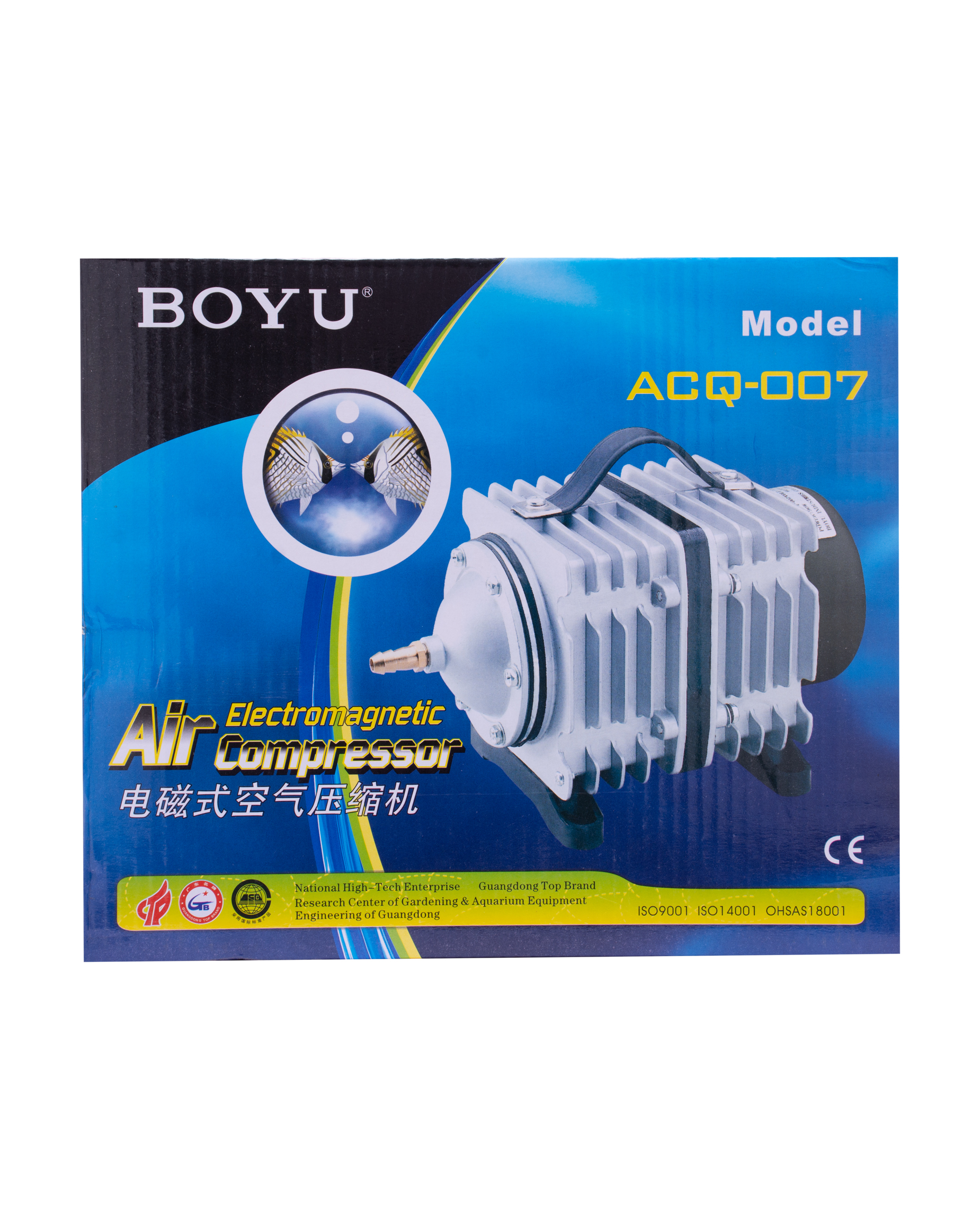 Acq 007 75W 100L/M Compressor Air Pump Boyu - Color: Grey And White