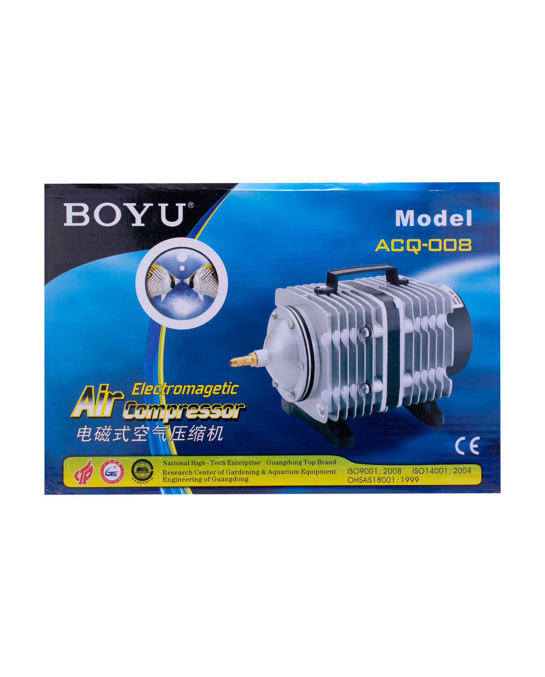 ACQ 008 100W 110l/m Air Pump Boyu